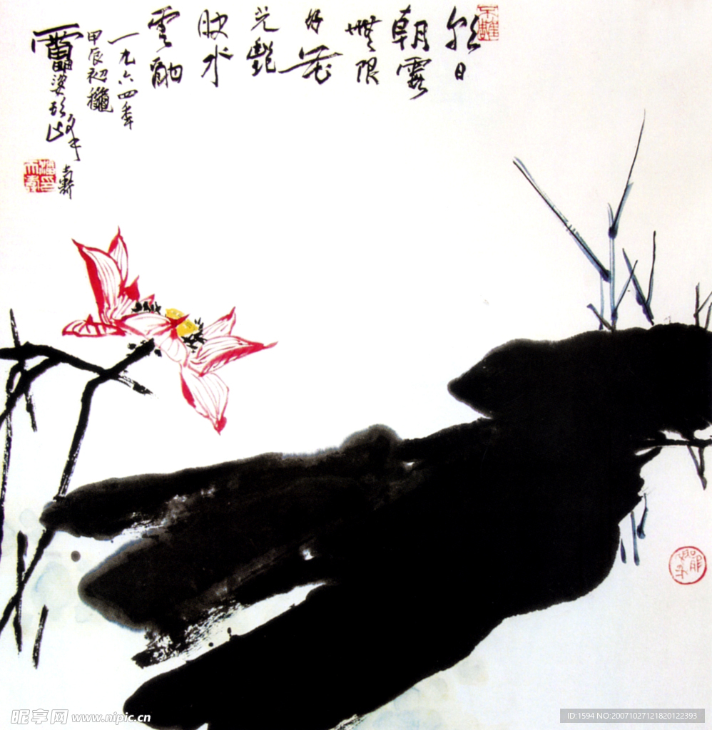 国画7