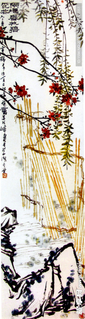 国画5