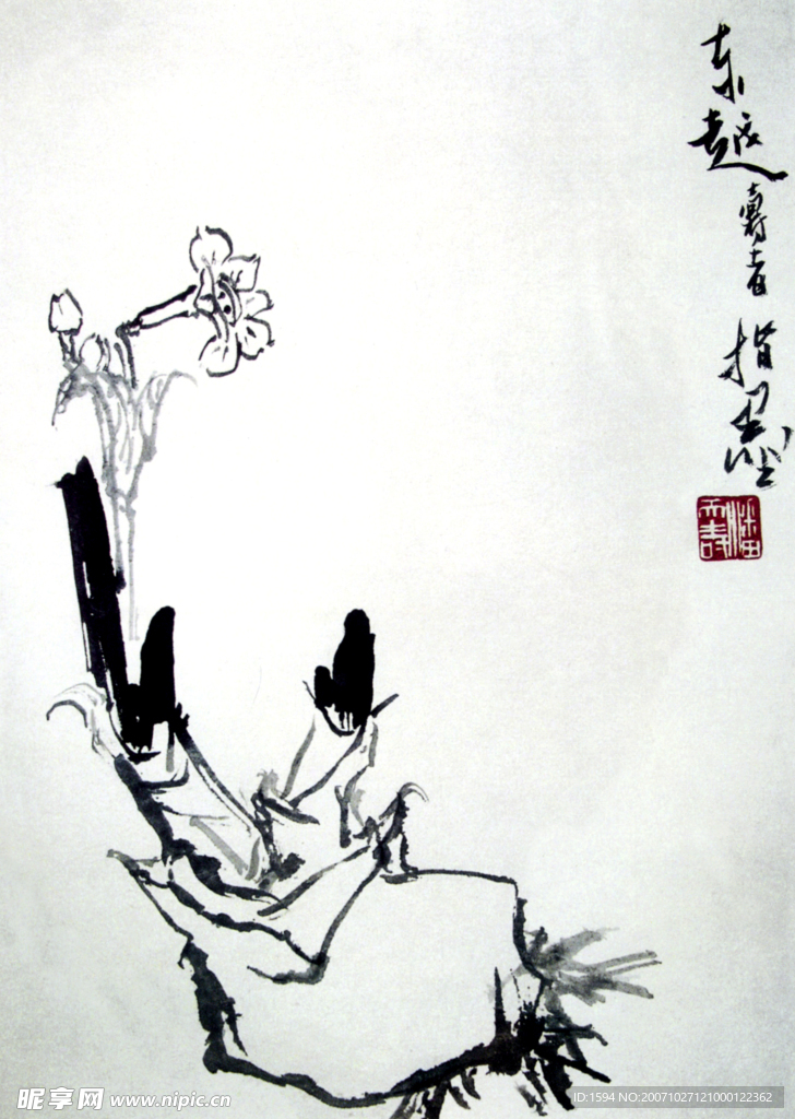 国画6