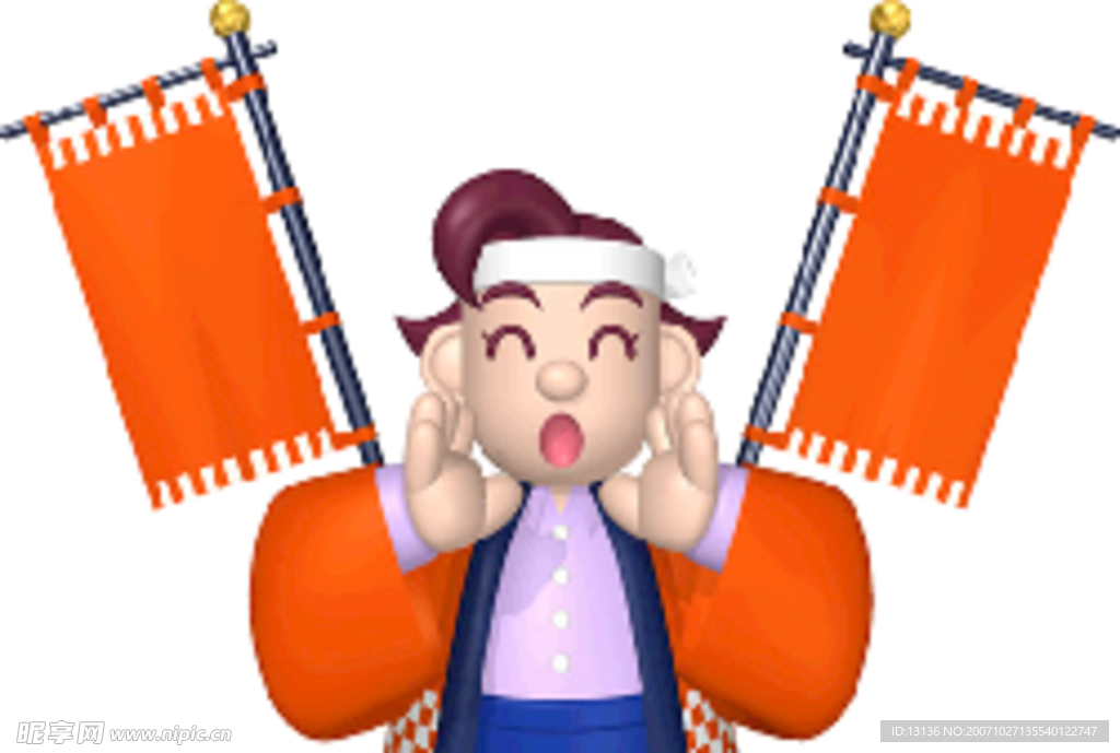 3D动漫人物