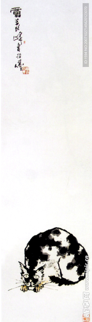 国画12