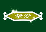 梦幻边框