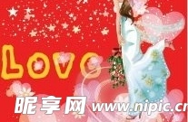 美丽新娘