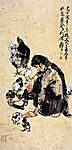 黄胄