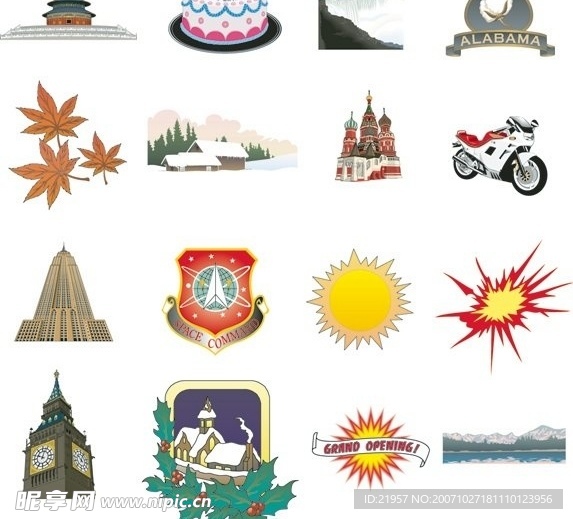 刚做好的AI好图