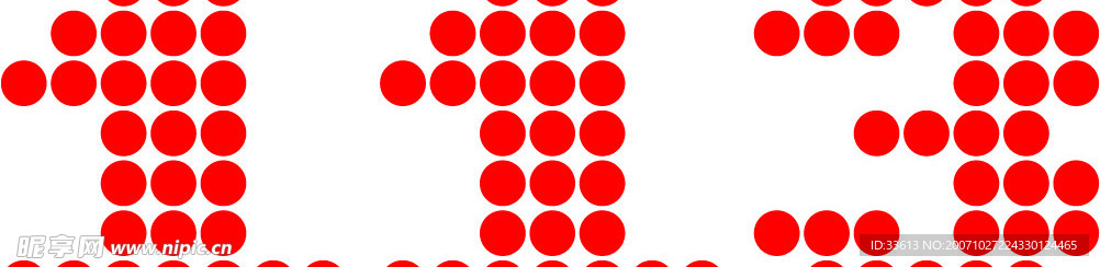 175个数字相关LOGO设计