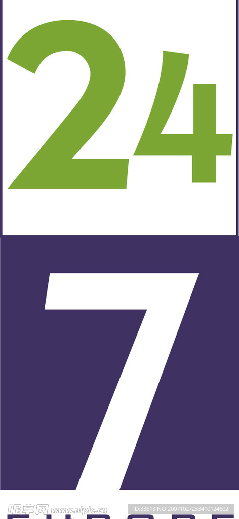 175个数字相关LOGO设计