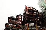 城市记忆7