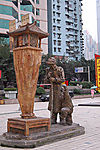 城市记忆，独脚戏