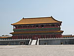 皇家建筑