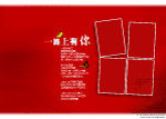 婚纱模板