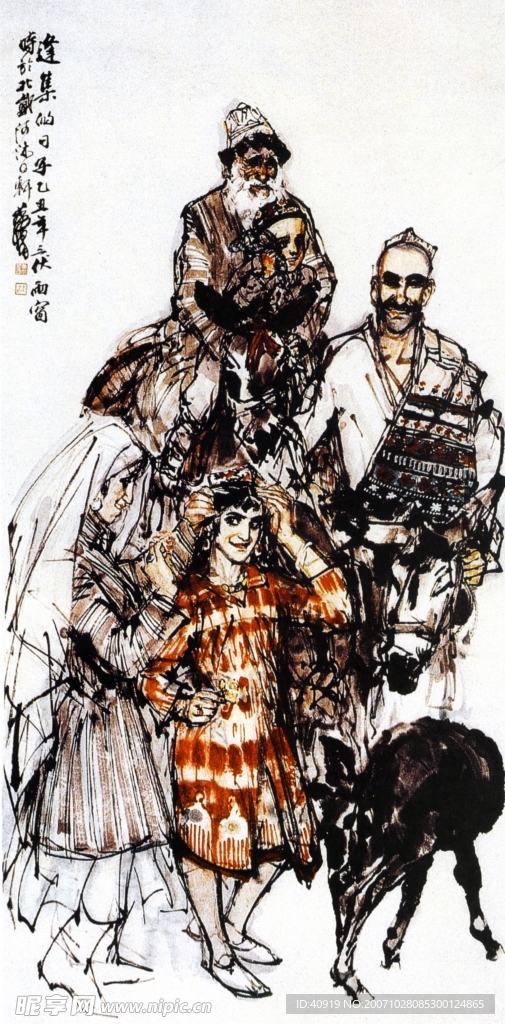 黄胄