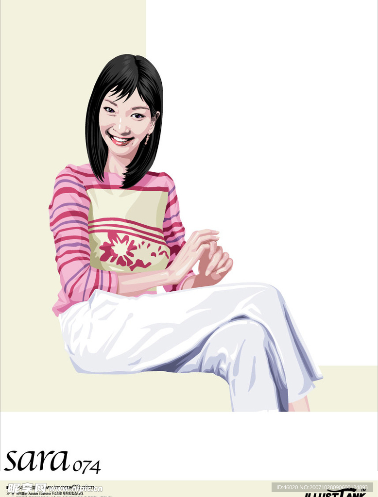 美女
