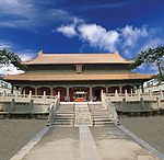 大成殿
