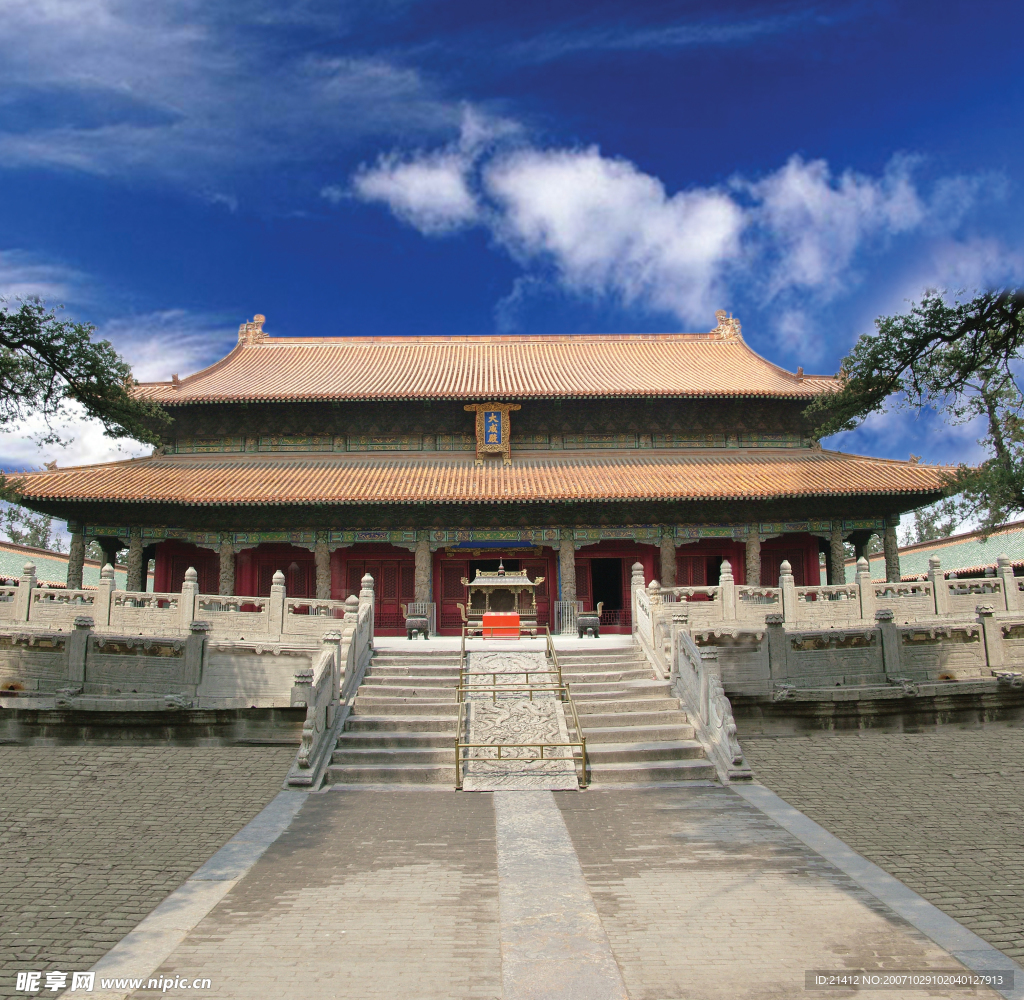 大成殿