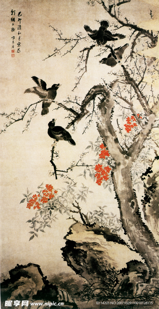 中国传世名画