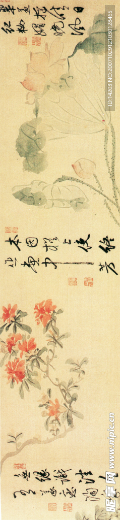 中国传世名画