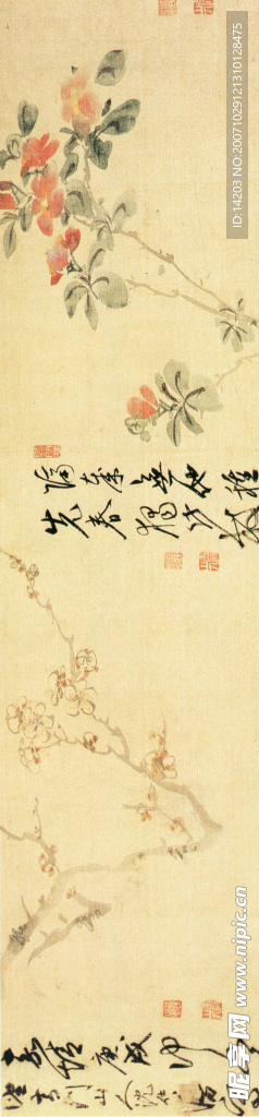 中国传世名画