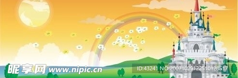 彩虹 城堡