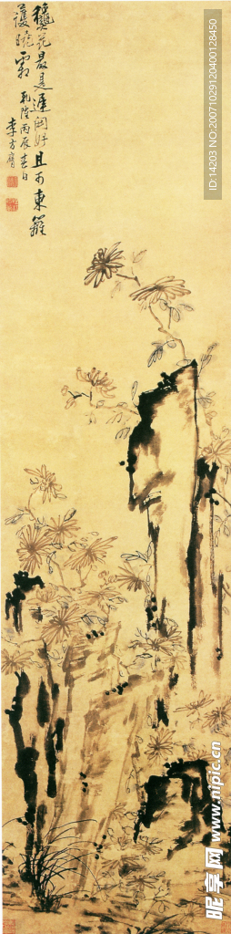 中国传世名画