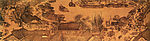 中国传世名画