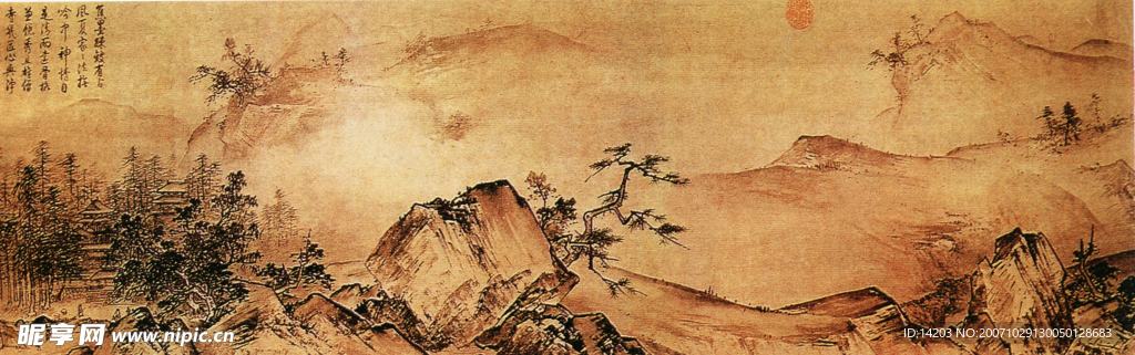 中国传世名画