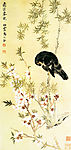 中国传世名画