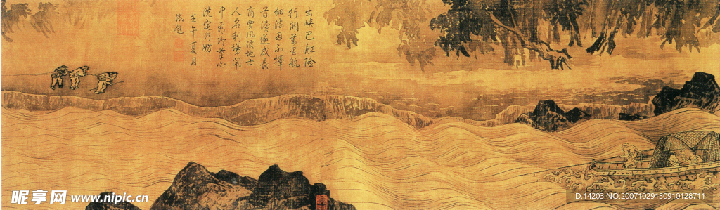 中国传世名画