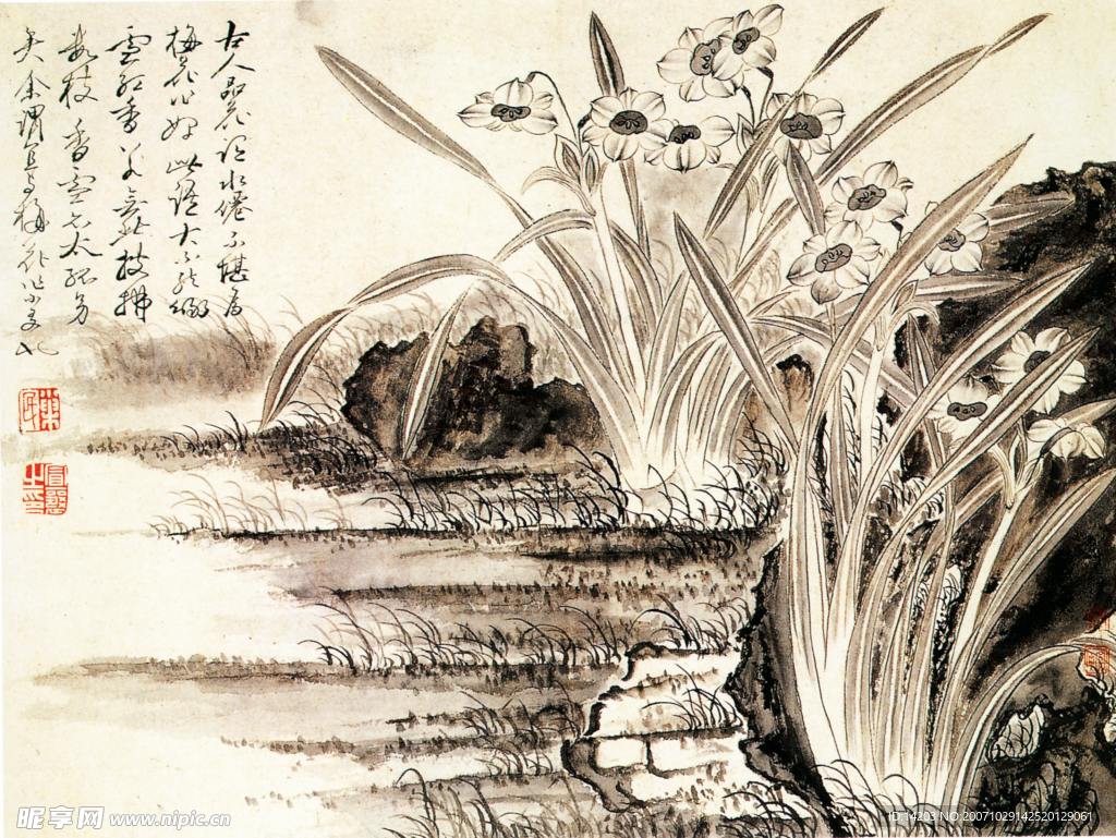 中国传世名画