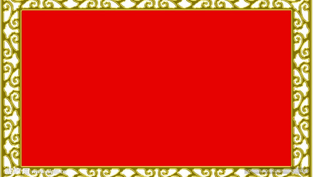 菊花边