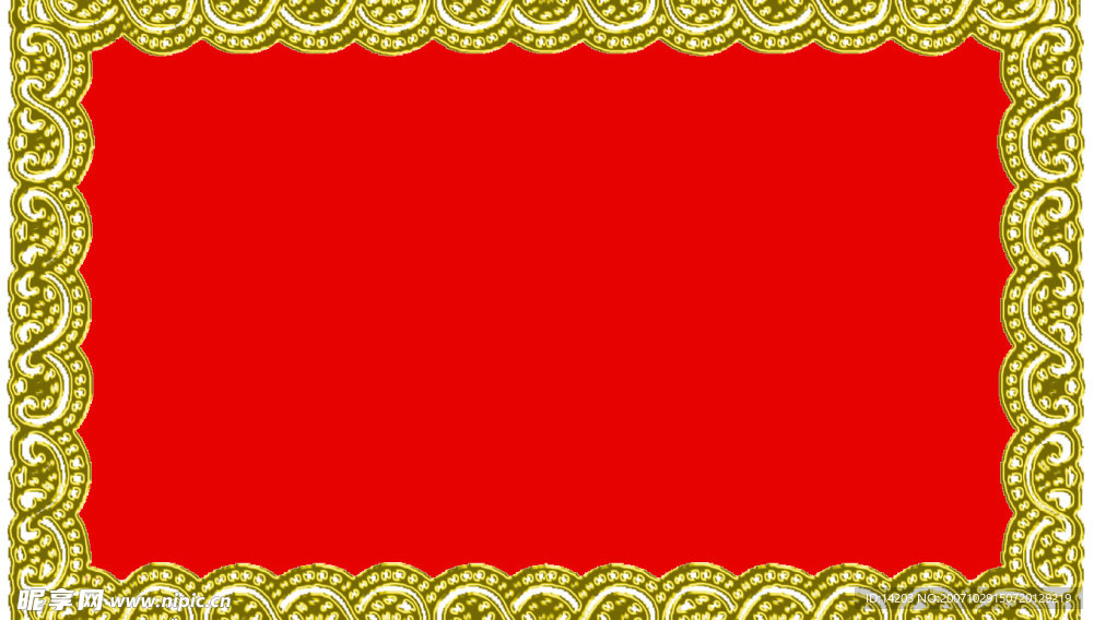 花边