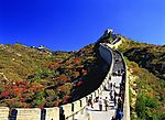 北京名胜（高精）