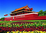 北京名胜（高精）