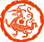 龙系列29