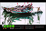 2008风景台历