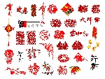 新春素材矢量大集合