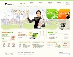 web服务公司网站界面