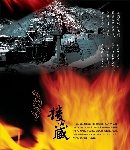 平面设计