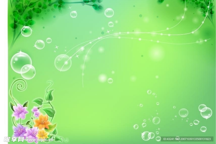 兰花