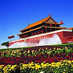 北京名胜（高精）