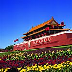 北京名胜（高精）