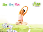 广告喷画