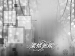 婚纱模版---《浪漫情人》4