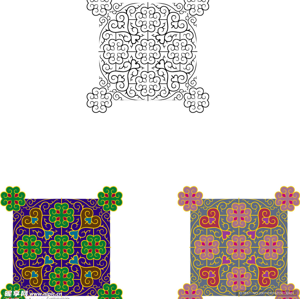底纹