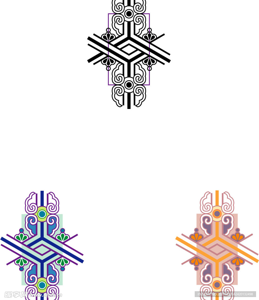 底纹