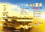 房产广告