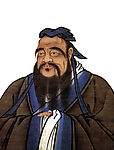 书画　工笔画　孔子像