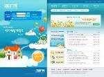韩国儿童乐园式网站界面PSD商业模板