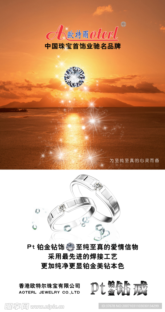 平面设计
