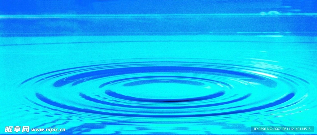 滴水领域